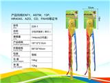OBL10331441 - Sporting Goods Series
