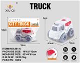 OBL10331446 - 滑行卡通车