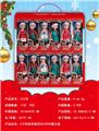 OBL10331468 - 5寸空身圣诞芭比24PCS
