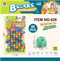 OBL10331500 - Puzzle