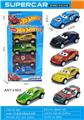 OBL10331716 - Die-cast toys