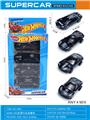 OBL10331726 - Die-cast toys