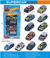 OBL10331732 - Die-cast toys