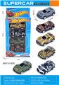 OBL10331735 - Die-cast toys
