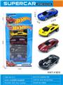 OBL10331740 - Die-cast toys