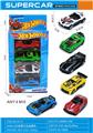 OBL10331748 - Die-cast toys