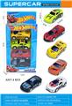 OBL10331749 - Die-cast toys