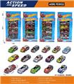 OBL10331752 - Die-cast toys