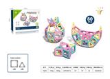 OBL10331889 - Puzzle