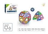 OBL10331896 - Puzzle
