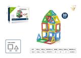 OBL10331898 - Puzzle
