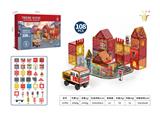 OBL10331901 - Puzzle