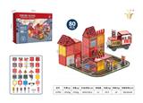 OBL10331902 - Puzzle