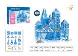 OBL10331905 - Puzzle
