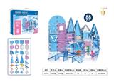 OBL10331906 - Puzzle
