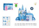 OBL10331907 - Puzzle