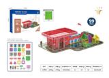 OBL10331908 - Puzzle