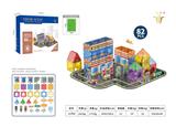 OBL10331909 - Puzzle