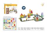 OBL10331912 - Puzzle