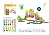 OBL10331913 - Puzzle