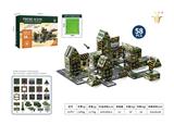 OBL10331917 - Puzzle