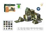 OBL10331918 - Puzzle