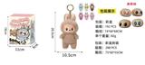 OBL10332001 - Doll