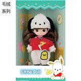 OBL10332053 - Doll