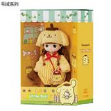 OBL10332054 - Doll