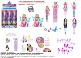 OBL10332101 - Doll