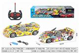OBL10332167 - 1:16四通仿真遥控车 开门布嘉迪 带电