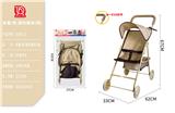 OBL10332193 - Babystroller