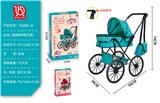 OBL10332212 - Babystroller