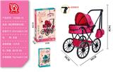 OBL10332213 - Babystroller