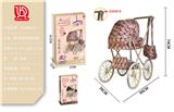 OBL10332216 - Babystroller