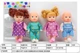 OBL10332242 - Doll