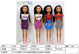 OBL10332247 - Doll