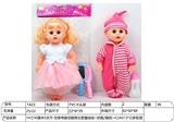 OBL10332248 - Doll