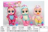 OBL10332250 - Doll