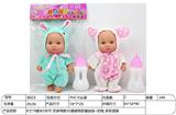 OBL10332252 - Doll