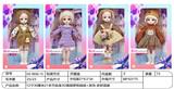 OBL10332253 - Doll