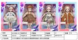 OBL10332254 - Doll