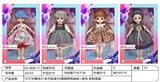 OBL10332255 - Doll