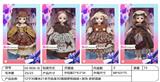 OBL10332256 - Doll
