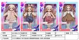 OBL10332257 - Doll