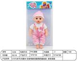OBL10332258 - Doll