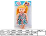 OBL10332259 - Doll
