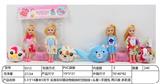 OBL10332267 - Doll