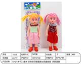 OBL10332268 - Doll
