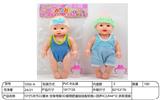 OBL10332270 - Doll